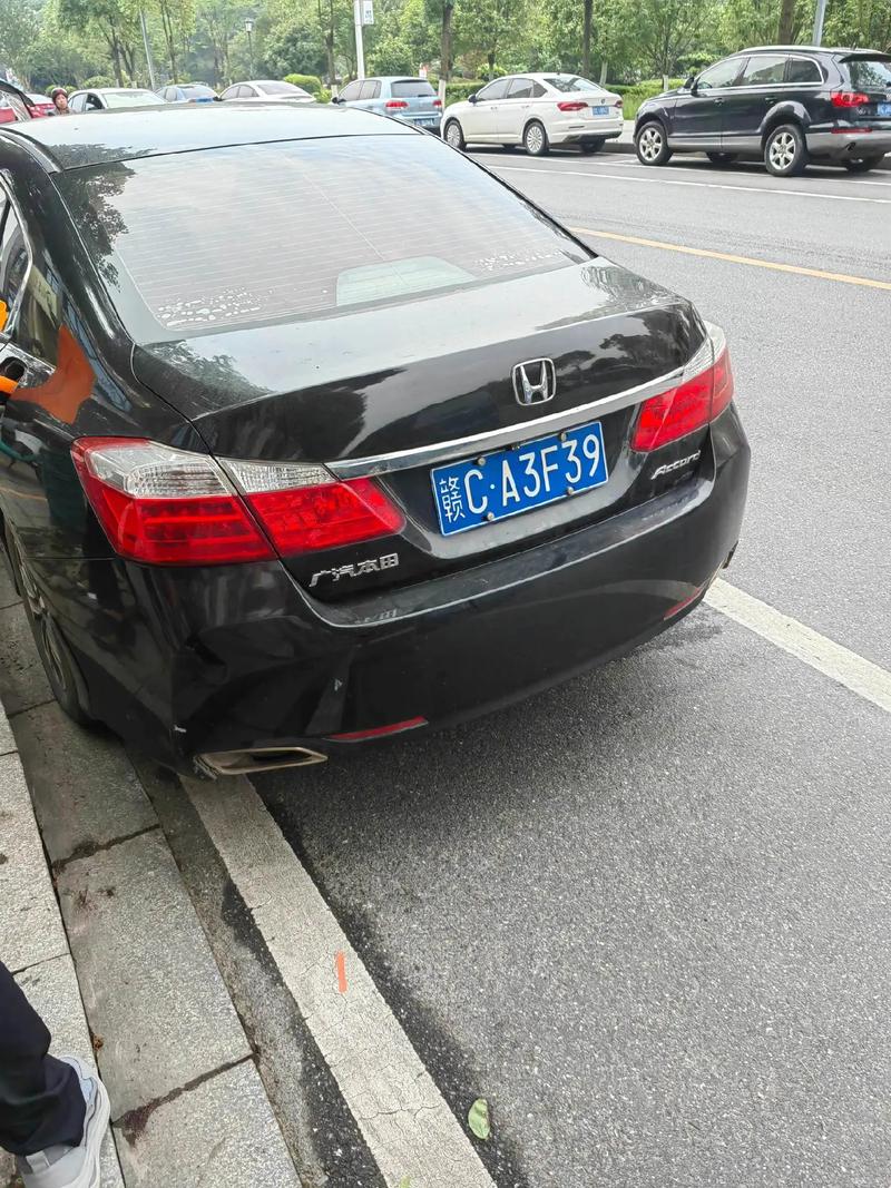中管华盈尾气清洁剂 又称新能源动力液，助力尾气减排与动力提升