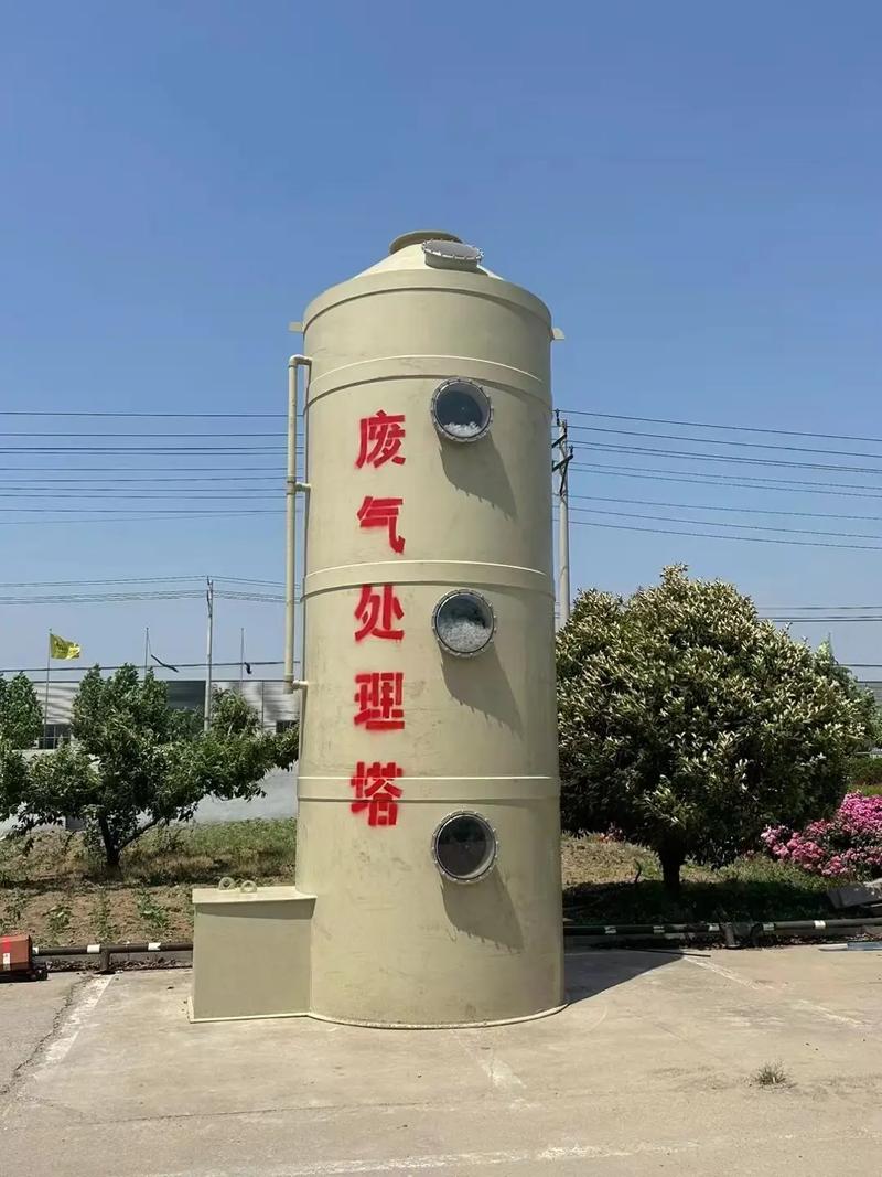 海口尾气处理塔与PP喷淋塔回收 常年服务的专业公司如何帮助您变废为宝