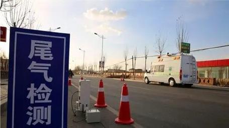 汽车年检中的综合性能检测 保障安全与环保的关键一环