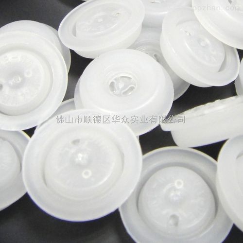 v2型供应广东咖啡排气单向阀综合性能检测服务——塑料包装制品质量保障方案