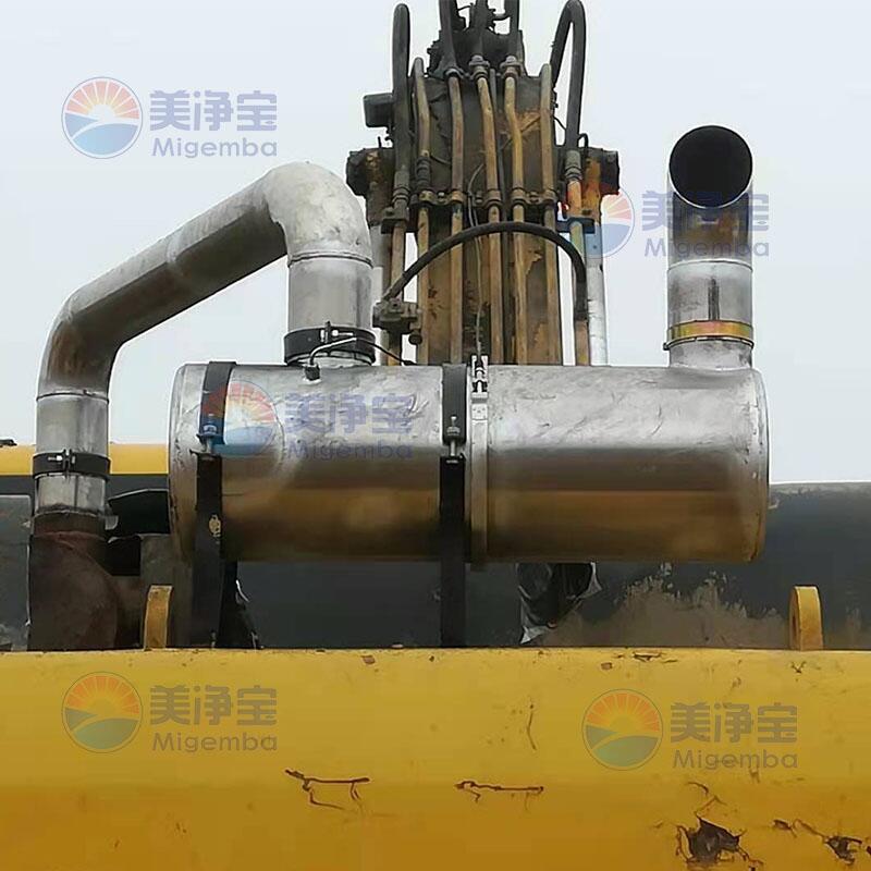 非道路移动机械尾气净化装置 工程机械黑烟净化产品