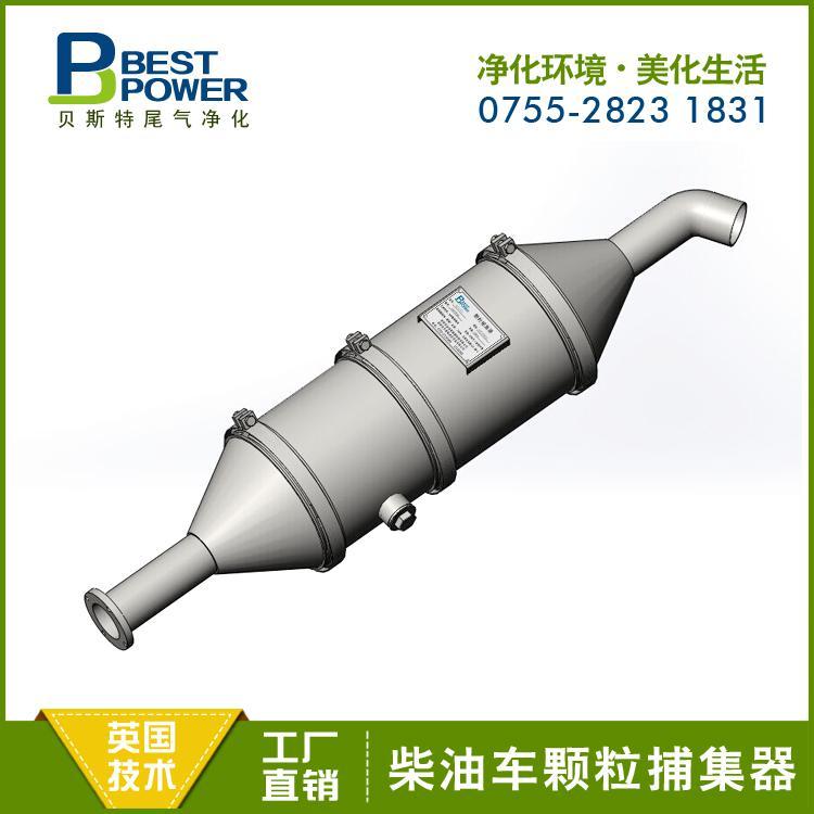 康明斯发电机组DPF黑烟颗粒捕集器 尾气净化装置